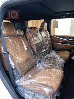 نيسان باترول